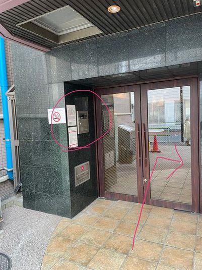 高額施術に人気♪マシンの保管可/東京タワーを望む元麻布の広々空間 - 有栖川シェアサロン