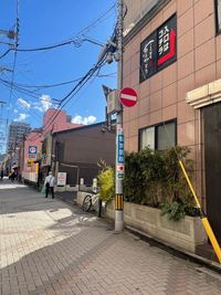 小倉駅方面側より
順路2 - 小倉アート貸し会議室 徒歩4分12名可、綺麗でテレワークに最適 最大12名、テレワーク最適スペースの室内の写真