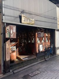 小倉駅方面側より
順路8 - 小倉アート貸し会議室 徒歩4分12名可、綺麗でテレワークに最適 最大12名、テレワーク最適スペースの室内の写真