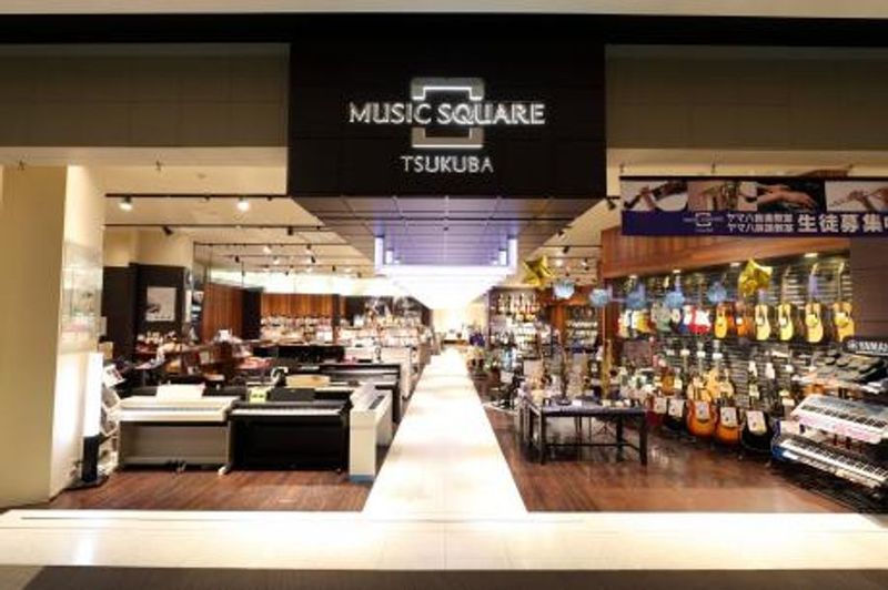 ピアノ練習室　S部屋(GP練習室) - ミュージックスクエアつくば