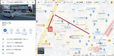 アクセス抜群！ - 会議、セミナー、ゲーム、ネット配信に最適！ひだまり貸し会議室柏A 【柏駅4分！8名利用可！】ひだまり貸し会議室柏Aのその他の写真