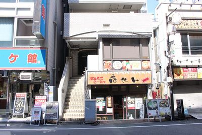 Felice 【大塚駅前】シェアサロンFeliceの外観の写真