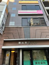 こちらの建物4階です。 - minoriba_恵比寿公園南店 レンタルサロンの外観の写真