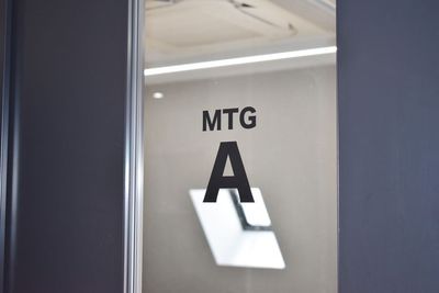 ExeWorks上野 6名会議室Aの入口の写真