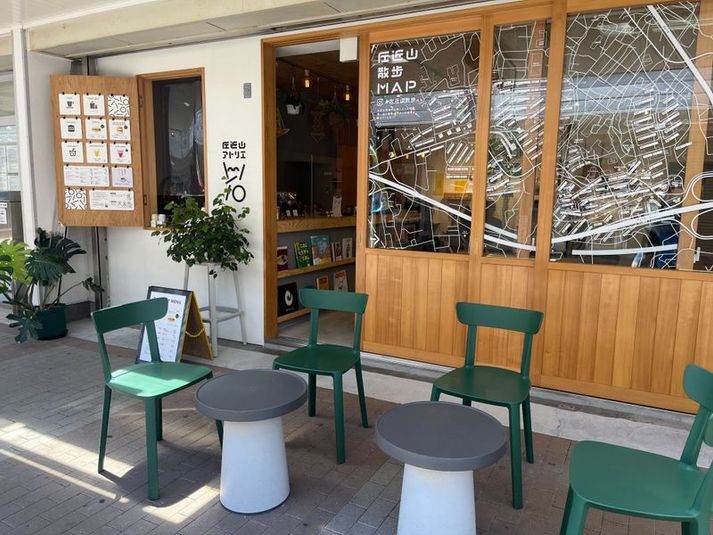 左近山アトリエ131110 - 左近山アトリエ131110