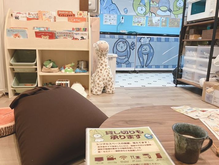 （1階）簡易キッチン付きワンフロアレンタルスペース - なまけものカフェ