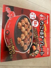 桜木町駅1分 憩いレンタルスペース 樂悠空間一号店 🏆桜木町1分憩いのスペース樂悠空間💛ナチュラル可愛い🤍🌈の室内の写真