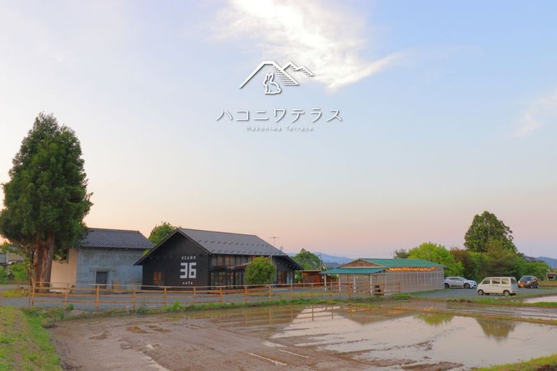 Craft garage17 - ハコニワテラス