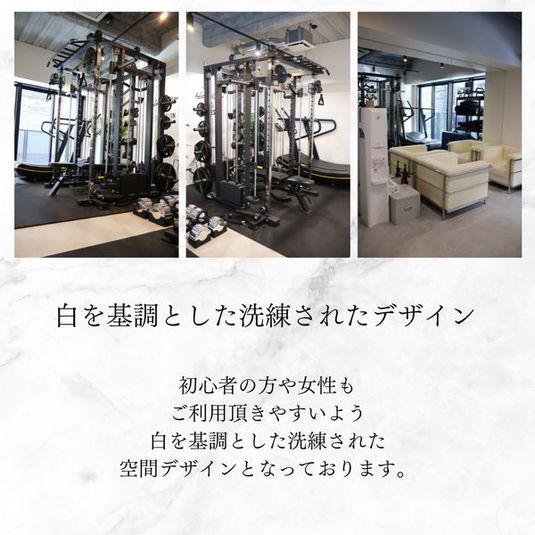 ALLYGYM（レンタルジムスペース、パーソナル施設） - ALLYGYM（レンタルジムスペース、パーソナル施設）