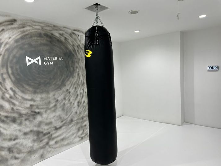 MATERIAL　GYM - MATERIAL　GYM