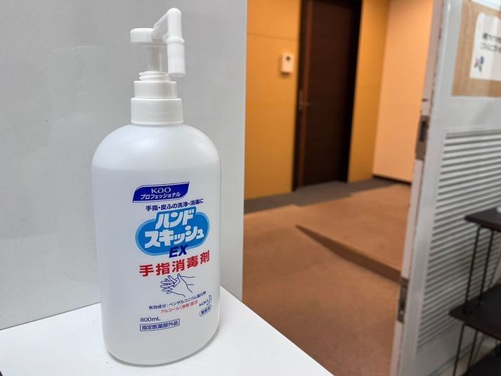 3階ホール(1/2) - スタンダード会議室　五反田ソニー通店