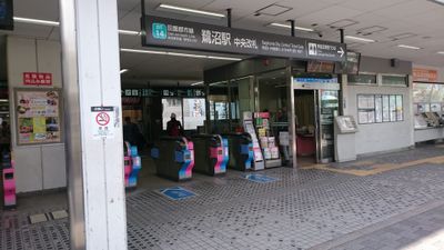 さくらパソコン教室 さくラボ - メインスペースのその他の写真