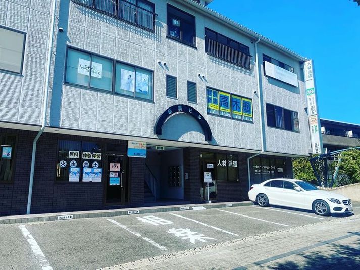 木津川市　自習室・コワーキングスペース【運営は高木塾】 - ラグジュアリー心斎橋