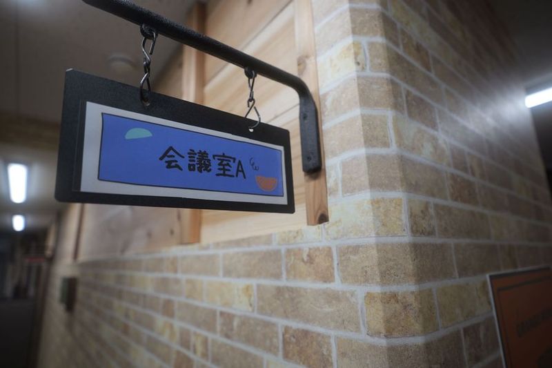 【特価¥495円~】オレンジワーク緑地公園店「会議室A」 - 【徒歩1分 駅前ビル】レンタルスペース オレンジワーク緑地公園店