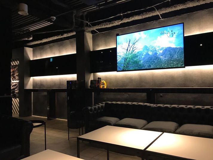 秘密基地 - 秘密基地