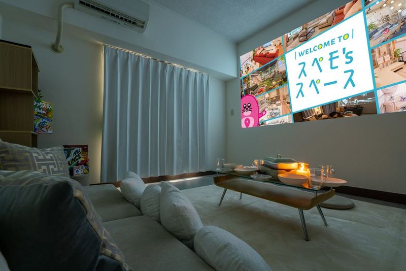 レンタルスペース - 449_NaturalGrace名古屋栄