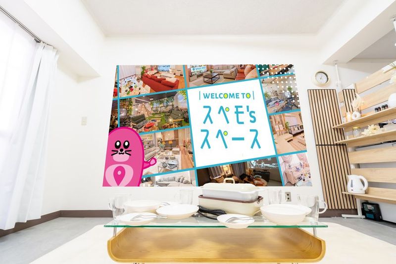 レンタルスペース - 449_NaturalGrace名古屋栄