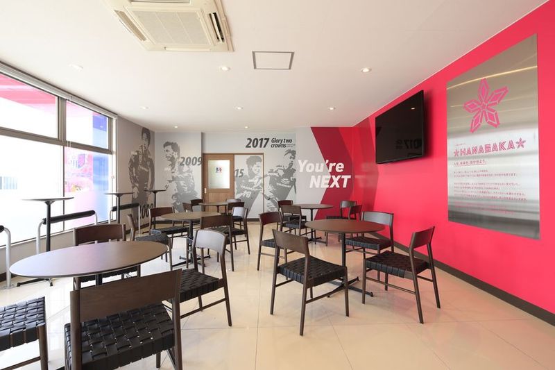 セレッソフットサルパーク - セレッソフットフットサルパーク