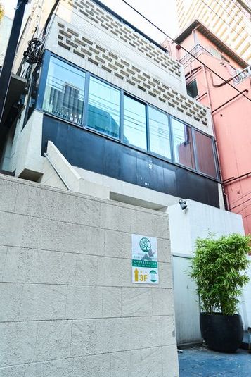 ヨガスタジオカルナ六本木 - ヨガスタジオカルナ六本木