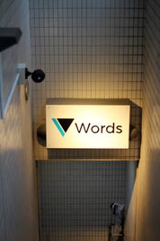 水道橋Words ライブスペース　水道橋Wordsの室内の写真