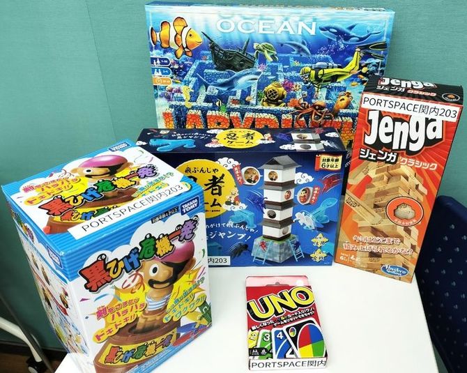 【PORTSPACEポートスペース関内203】 - 貸会議室【ポートスペース関内】