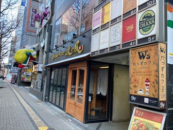 ZERO DANCE STUDIO ANNEXスタジオの外観の写真