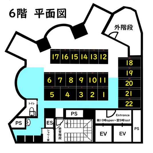 コワーキング/学習ブース[駅近1分-お昼12時～翌2時利用可-] - Deux Space FUSSA