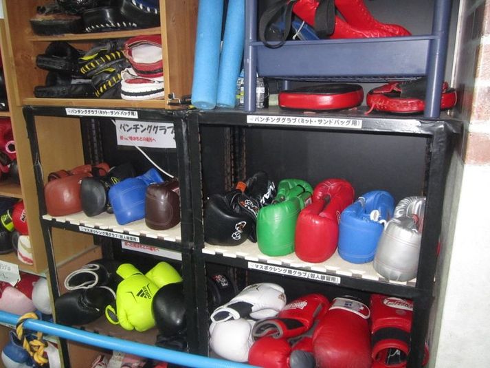 ボクシングの練習はもちろん、格闘技、ヨガ等に利用可能。 - ラッキースターボクシングクラブ
