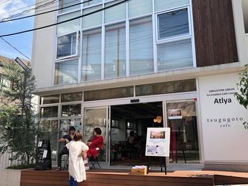 閑静な住宅街の一画
 - Atlya参宮橋／tsugugoto cafeの外観の写真