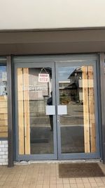 upcycle gateway (origin Atsugi) レンタルスペースの入口の写真
