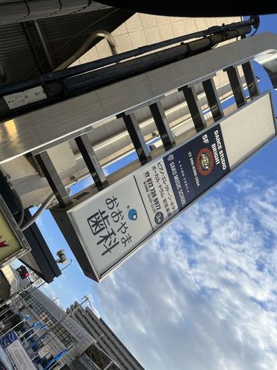 レンタルスタジオ - DANCE STUDIO BRIGHT