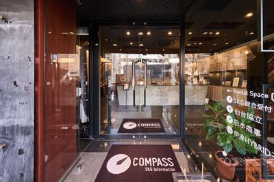 仙台協立第1ビル ドロップインの入口の写真