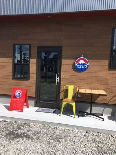 鏡付レンタルスペース - スエヒロ