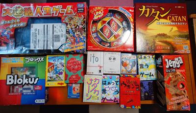 ゲーム17種類 - エクセルシオール スペース新宿 【新宿三丁目2分】地域最大級120㌅大画面パーティールームの室内の写真