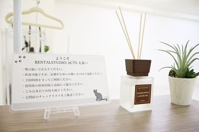 RENTALSTUDIO  ACTS 大泉 ✨大泉学園駅2分の広々レンタルスタジオ✨の室内の写真
