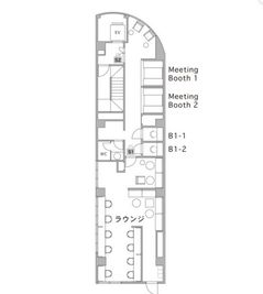 THE HUB SOLO 恵比寿 コワーキングスペース【会話可能エリア】の室内の写真