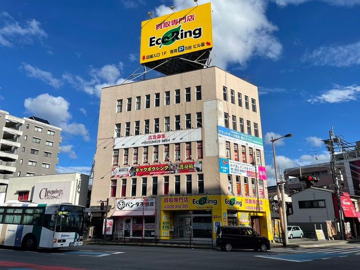 福岡市城南区荒江四角のキックボクシングジム - アンカレッジ荒江四角