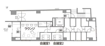 THE HUB 田町三田 コワーキングスペース【会話可能エリア】の室内の写真
