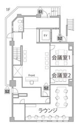 THE HUB 赤坂 コワーキングスペース【会話可能エリア】の室内の写真