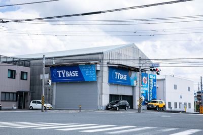 TYBASE TYBASE|神奈川県厚木市　屋内スポーツ施設 【撮影スペース】の外観の写真