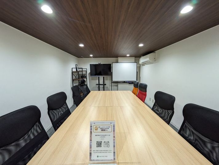 3階第7会議室 - 仙台協立第2ビル