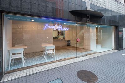 駅から1分！場所が分かると1分もかからない事も🌟 - Buzz Cafe by ANELLA 浦安 キッチン付きレンタルスペースの入口の写真