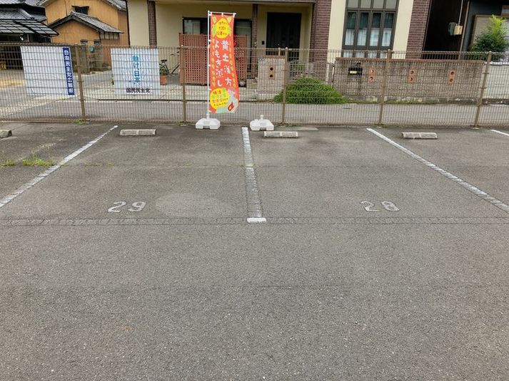 レンタルサロン - トータルボディケア　It’s motto 