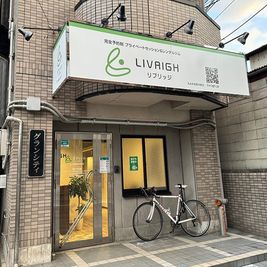 マンションの1Fです - PrivateGym LIVRIGH(リブリッジ) レンタルジムの外観の写真