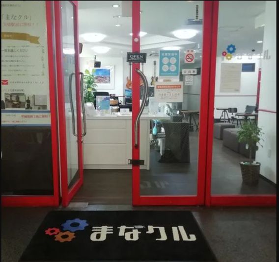 お一人様向け！個室スペース(304号室) - まなクル矢切