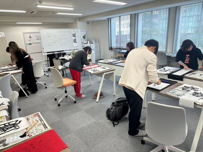 office coma【全体貸切】 - office coma