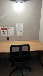 半個室内 - いいオフィス南越谷 【P-12】1名個室（天井空きあり）※予約時間前は入室不可の室内の写真