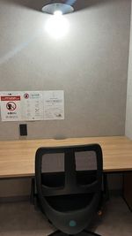 半個室内 - いいオフィス南越谷 【P-13】1名個室（天井空きあり）※予約時間前は入室不可の室内の写真