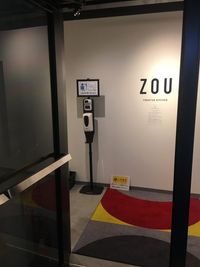 スタジオ入口（ビル2階） - ZOU CREATIVE KITCHEN キッチン付きレンタルスタジオ※撮影・配信なし時の料金の入口の写真
