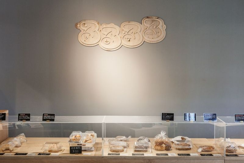 シェアキッチン - まちの食交場るるるる